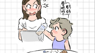 孝心粘稠度超标……婉拒了谢谢！