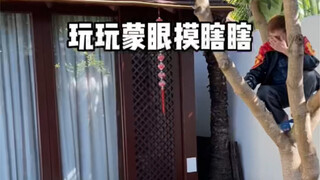 温馨提示：你可以呼吸