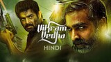 Vikram Vedha (2017) Hindi Dubbed 1080p
