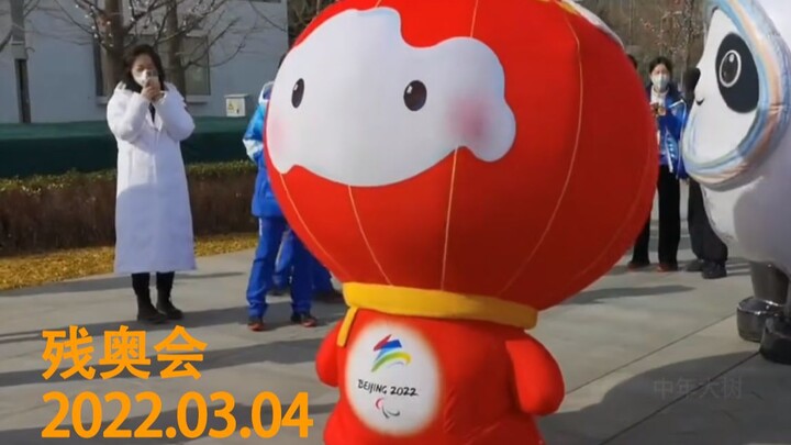 Xue Rongrong: Sắp đến sân nhà của mình rồi, liệu mình có nhận được nhiều tình yêu thương đến thế khô