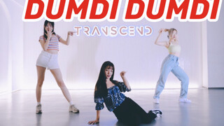 【全盛舞蹈工作室】(G)I-DLE《DUMDI DUMDI》舞蹈练习室