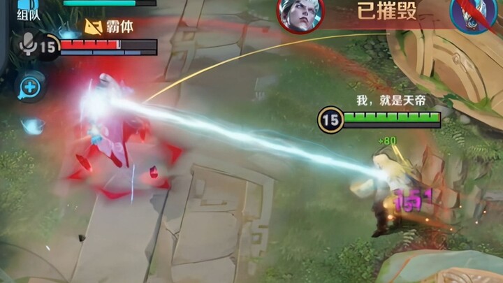 الآن حان دوري لتحطيم الرعد!