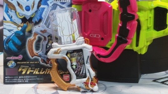 Apakah cetak ulang diperkirakan akan turun 100? Kaset kecil yang paling tampan! [Kamen Kamen Rider B