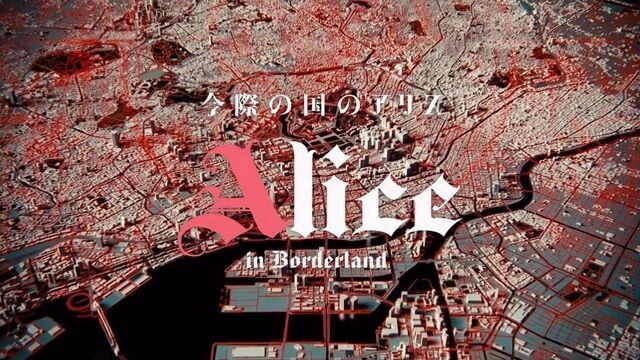 Alice in Borderland Season 01 Episode 03