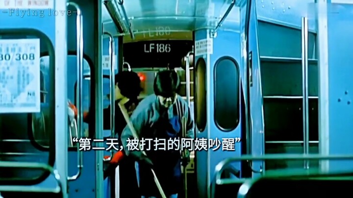 Phim – Tiểu thuyết tình yêu bay bổng: Một trong những phim tình cảm hay nhất Hồng Kông