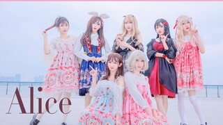 触摸天空 Lolita群舞 4K宅舞 AC爱丽丝COS艺能团