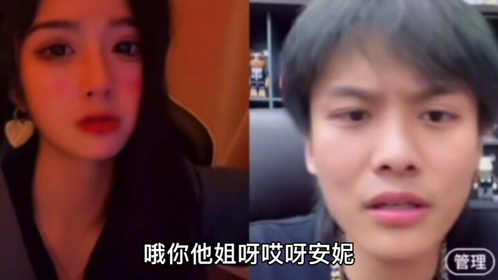 ياو يانغ كه بارع حقًا في الحديث، فمَن الأجمل بالفعل: آني أم آنا؟