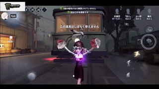 กำลังเล่นเกมใหม่เอี่ยมอยู่