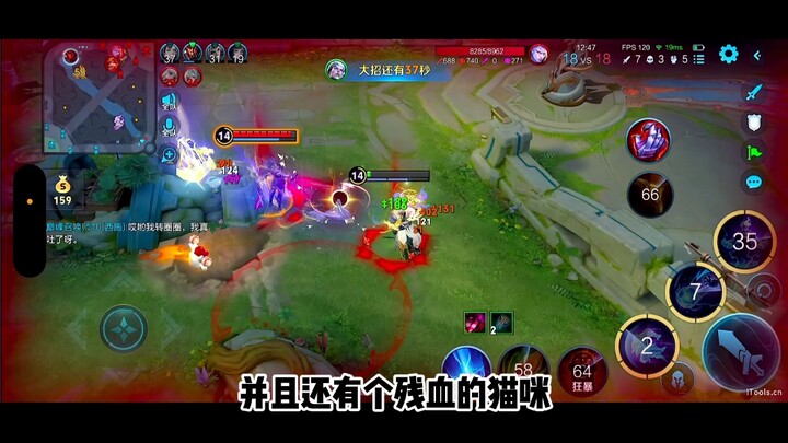 666 lên kế hoạch loạn thế này