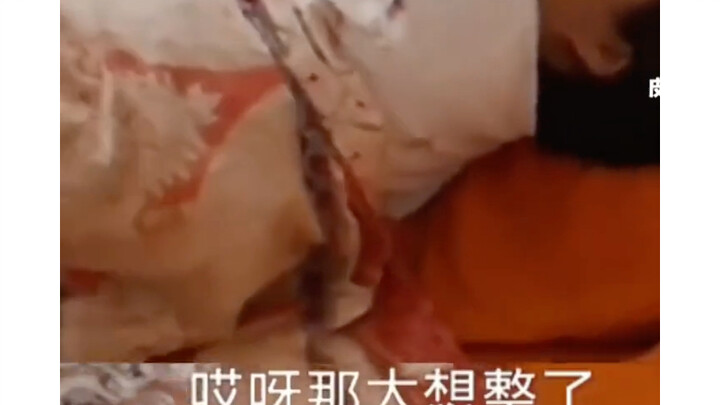 Nhanh chóng làm một chút đi