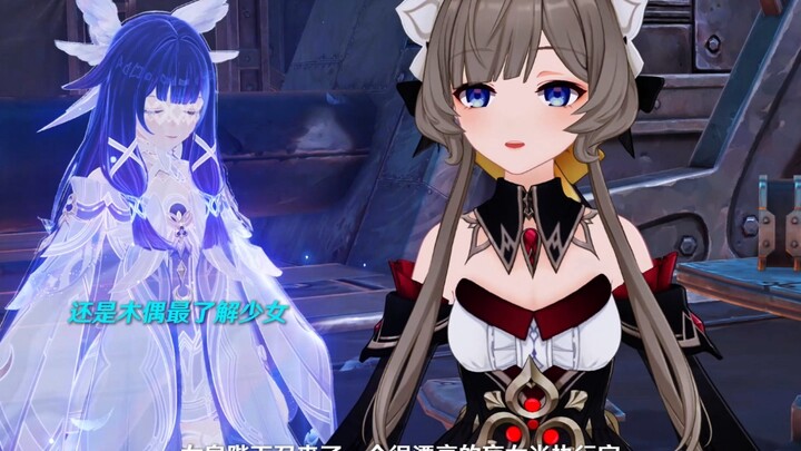 “Genshin Impact” Dear Sandrone, the puppet will miss you~