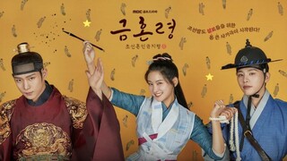 (Sub Indo) The Forbidden Marriage Episode 8