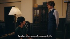 อากิระ นักไขปริศนาลี้ลับ SS1 EP.06