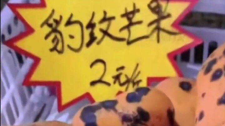 ยอดฝีมือด้านทรัพยากรคน ไม่สิ ยอดฝีมือด้านการขายต่างหาก ฮ่าๆๆ