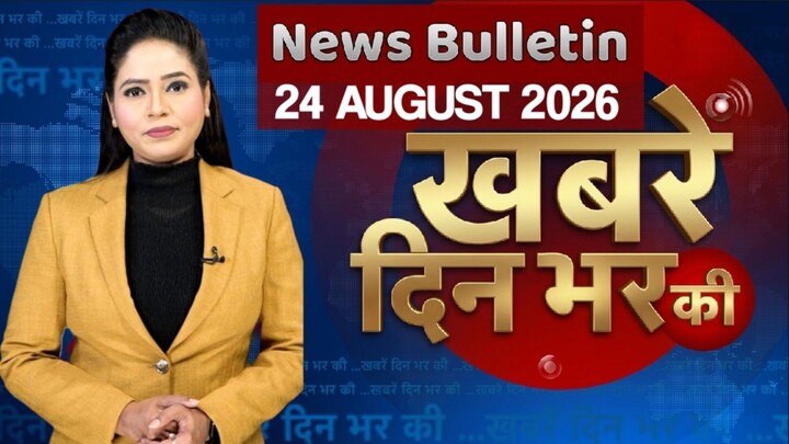 24 August 2026 | Aaj Ki 50 Badi Khabrein | Top 50 Breaking News Today | Ravish Kumar Prime Time#news
