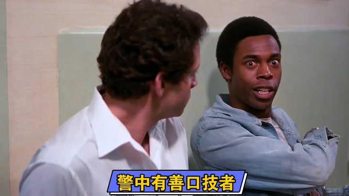 Funny American sitcom "Police Academy," where there's a talented ventriloquist among the officers.