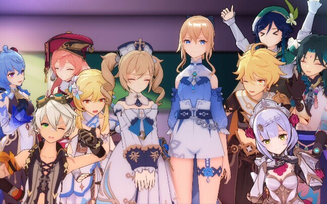 [เก็นชินอิมอิมแพกต์MMD] เอาเลย ❕Eye of God❕❕
