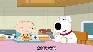 Tập 7｜Family Guy 7: Brian nhổ củ cà rốt ở nơi công cộng và thực hiện một cảnh có tên là minotaur#Fam