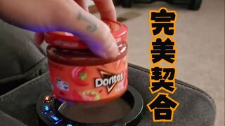 Ini adalah sesuatu yang banyak orang akan lakukan, bukan?