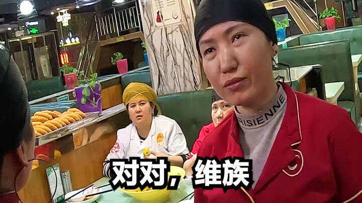 午夜的新疆是这样的？