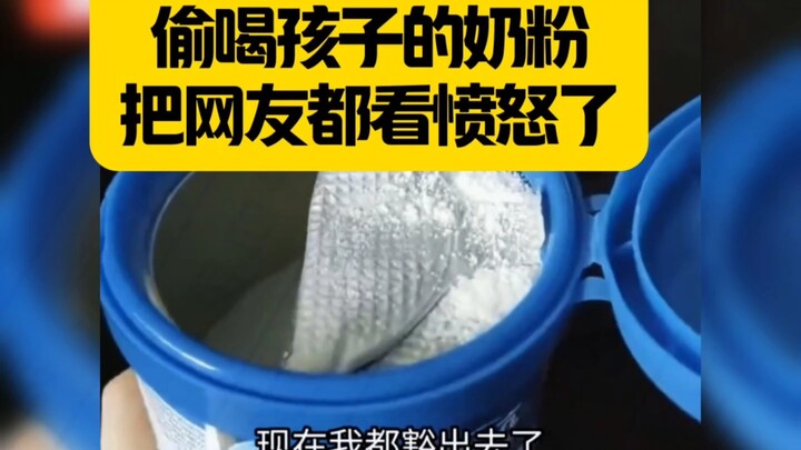 Seorang perempuan mengeluhkan mertuanya yang mencuri susu formula anaknya, membuat para netizen gera
