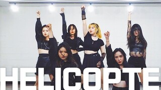 [مشروع رقص MTY] CLC - HELICOPTER [غلاف رقص] [أكثر من مشروع 17]