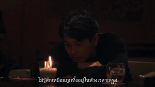 All Lives (2024) เส้นทางชีวิต [ซับไทย]