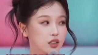Yu Shuxin ตอบสนองอย่างเหมาะสมต่อ Yu Shuxin ผู้หญิงที่ดีและเหมาะสมที่มีสองทาง และทุกคำพูดเผยให้เห็นคว
