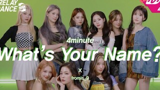 这种风格也适合！fromis_9《4minute - What's Your Name》接力舞蹈公开！