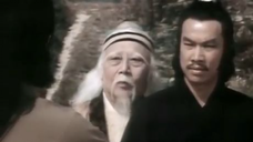 ยอดยุทธจักรมังกรฟ้า (Dragon Strikes-天龙诀) 1979#58