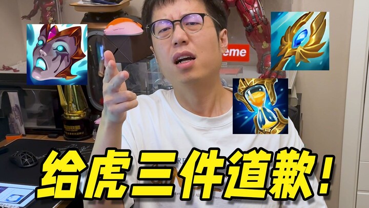 Tarzan Pulls Off the Ultimate Revenge as Danny’s Precision BP Powers WBG to Victory Over LNG! | Mill