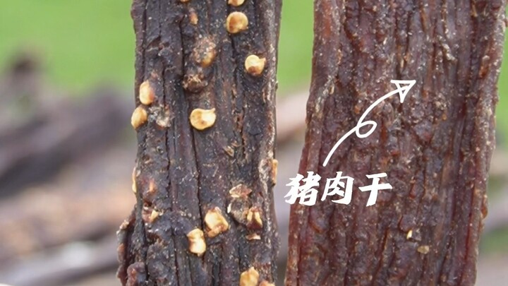 Bagaimana cara membedakan dendeng sapi asli dari yang palsu? Dendeng sapi yang baik dapat melewati u