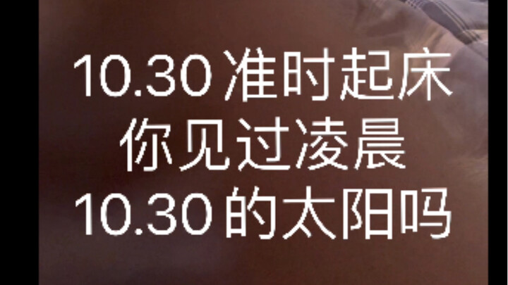 ชีวิตล็อกดาวน์ของนักศึกษาปริญญาตรีผู้มีวินัยในตนเอง!