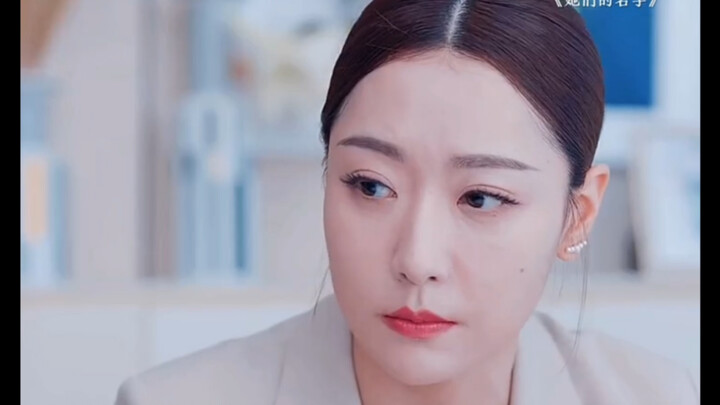Final episode: Duomei decides to give her husband one last chance, choosing to be honest with each o