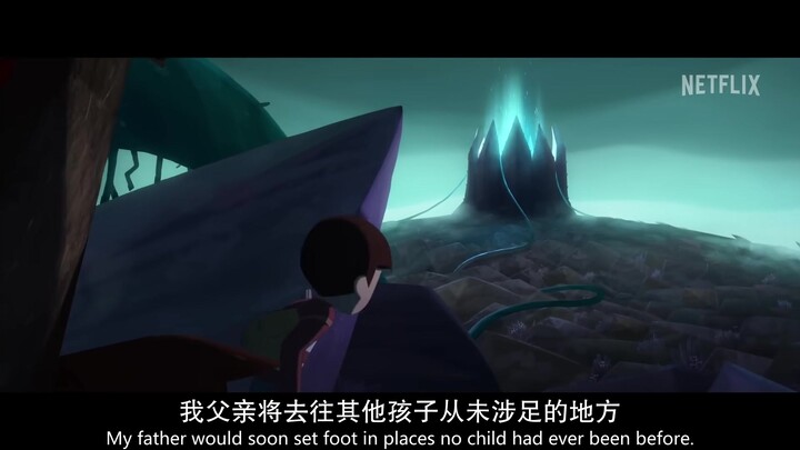 【Trailer | Phụ đề tiếng Trung】Con rồng nhỏ của bố tôi My Father's Dragon