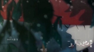 果然，越是在乎，就越是会担心自己被对方想象的太过于美好。
