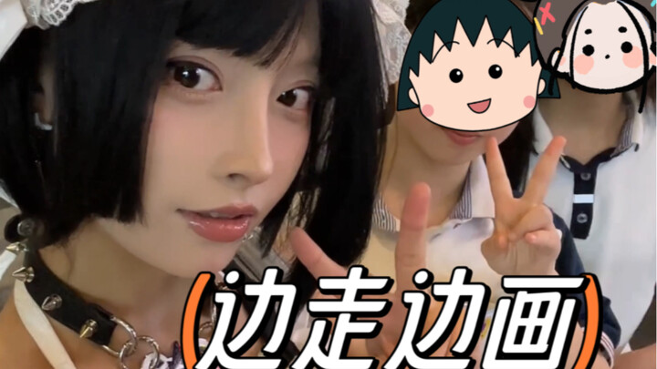 Blogger kecantikan subkultur memasuki dunia nyata (Gadis-gadis itu benar-benar imut)