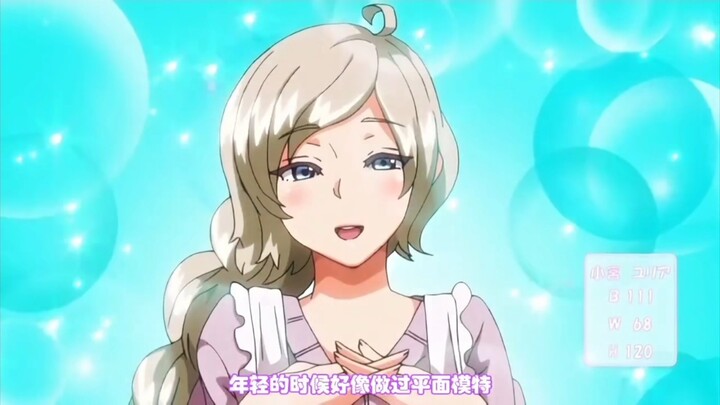 The true nature of stepmothers and stepsisters: a loving, close-knit family