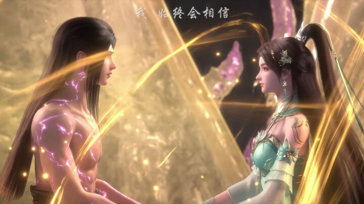 Kaisar Api Xiao Yan Eps. 194