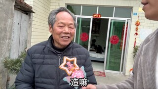爱看的四川人烫嘴的普通话