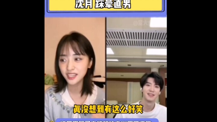 Gotta admit, straight guys are a truly mysterious species #ShenYue #ChenZheyuan