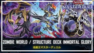 Zombie World - Red-Eyes Zombie Dragon Lord / Structure Deck: Immortal Glory [Yu-Gi-Oh! Master Duel]