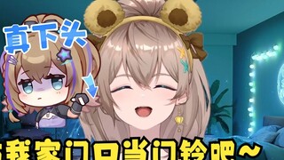 [Mu Yu] The grass carp below wants to stick the small Mu logo on the door of his house as a doorbell