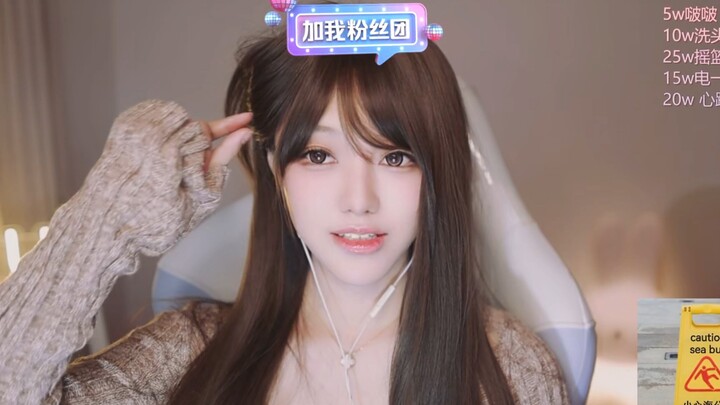 [Tangyun Yui] ASMR Sugar Mommy wishes everyone a happy Mid-Autumn Festival, reunion, and a joyous Na