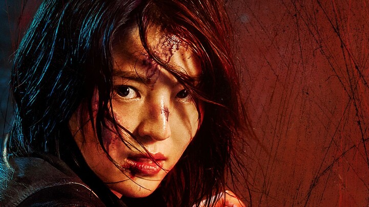 My Name Ep 07 - Season 1 (2021)