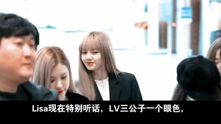 一点八卦，有女主持女星、遛鸟哥、徐以若、lisa