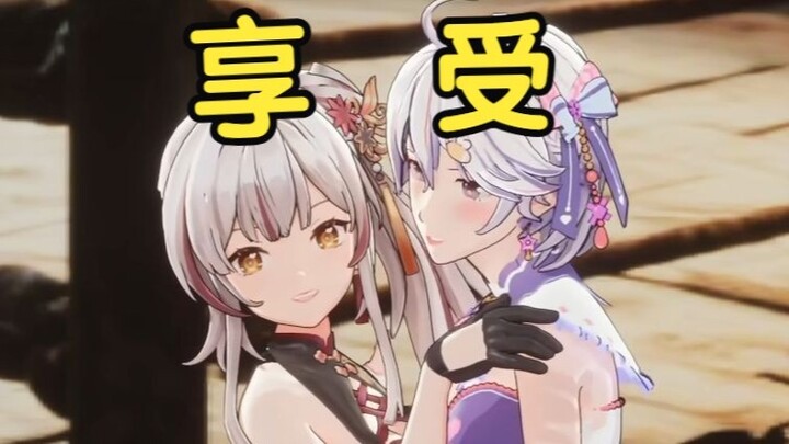 我们把AI生成的同人文演出来了，太刺激了…