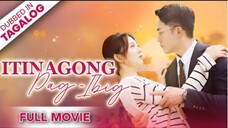 💖 Isang lihim, dalawang anak, at pag-ibig na muling nagbabalik.