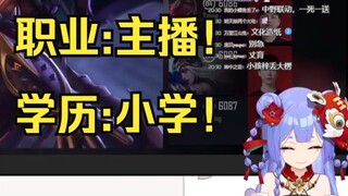 【阿梓/宝蓝】七擒孟获是什么意思？好难啊我看不懂