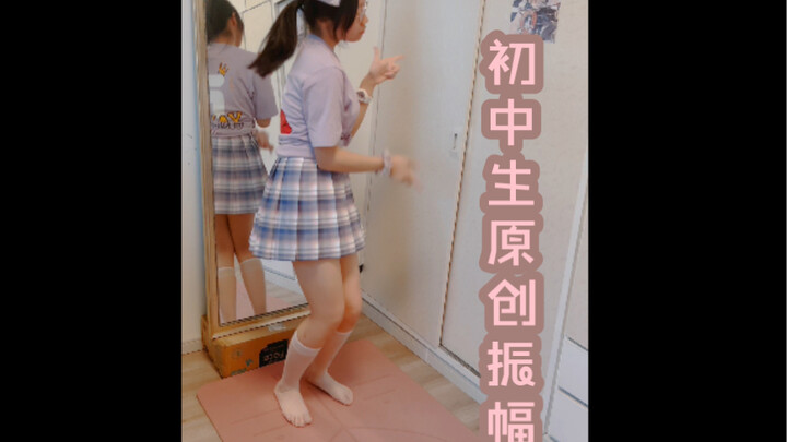 [Junior High School Student Original] Love Color Magic (Luo Tianyi & HoneyWorks)